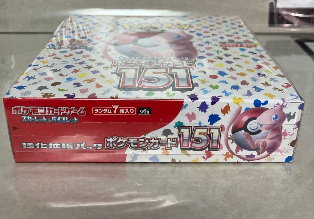 ポケモンカード151 黒炎の支配者 BOX シュリンク付き未開封　 3BOX