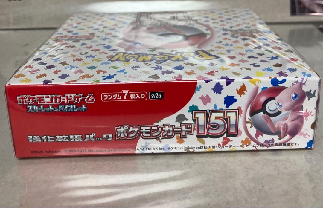 ポケモンカード151 黒炎の支配者 BOX シュリンク付き未開封　 3BOX