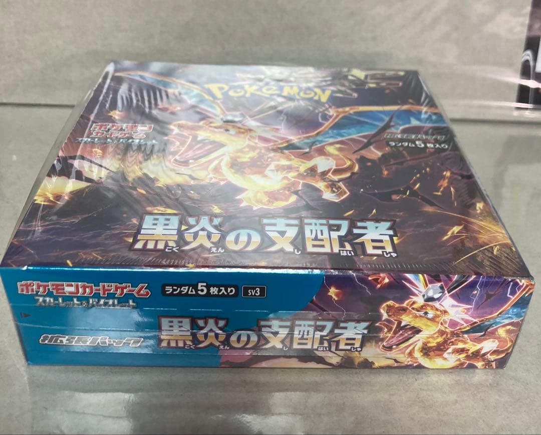 ポケモンカード151 黒炎の支配者 BOX シュリンク付き未開封　 3BOX
