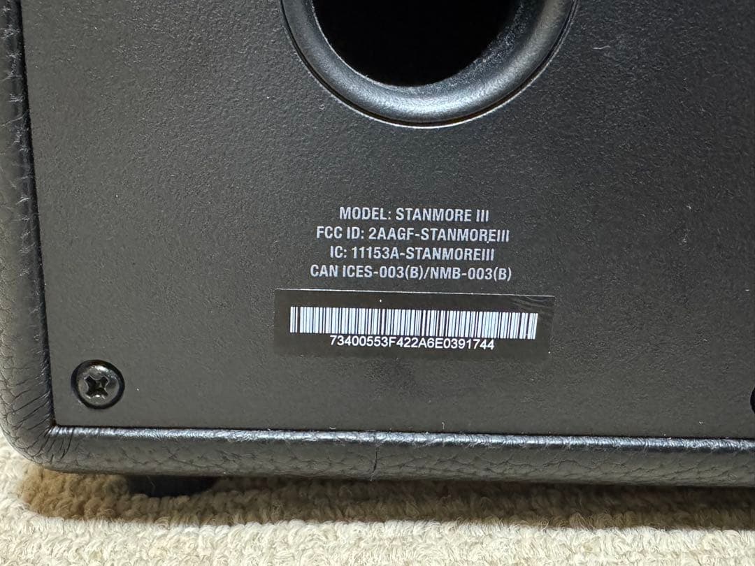 【国内正規品】マーシャル　STANMORE III　Marshall