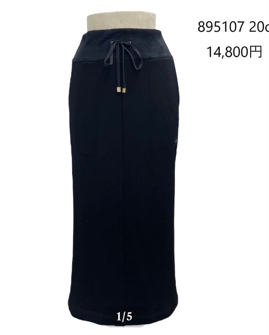 ayane ボンバーベイカースカート