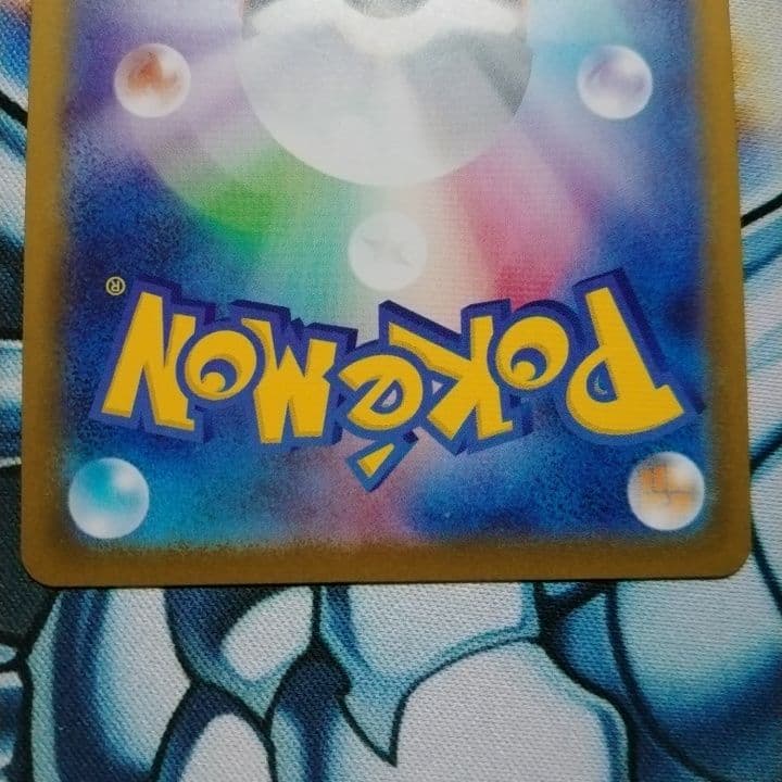 ボスの指令　カラスバ　sr