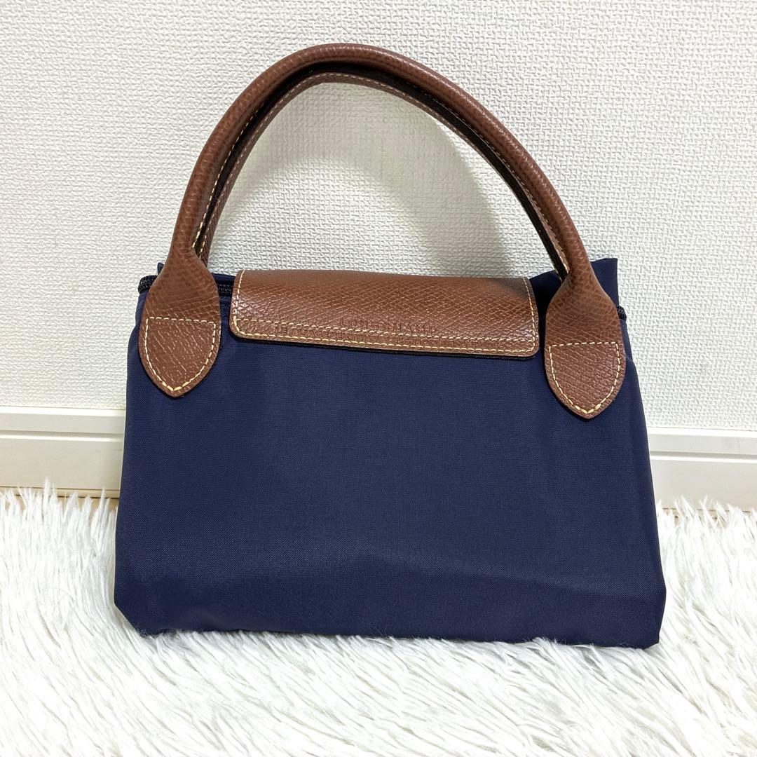 LONGCHAMP ロンシャン プリアージュ トラベルバッグ ネイビー 拡張型