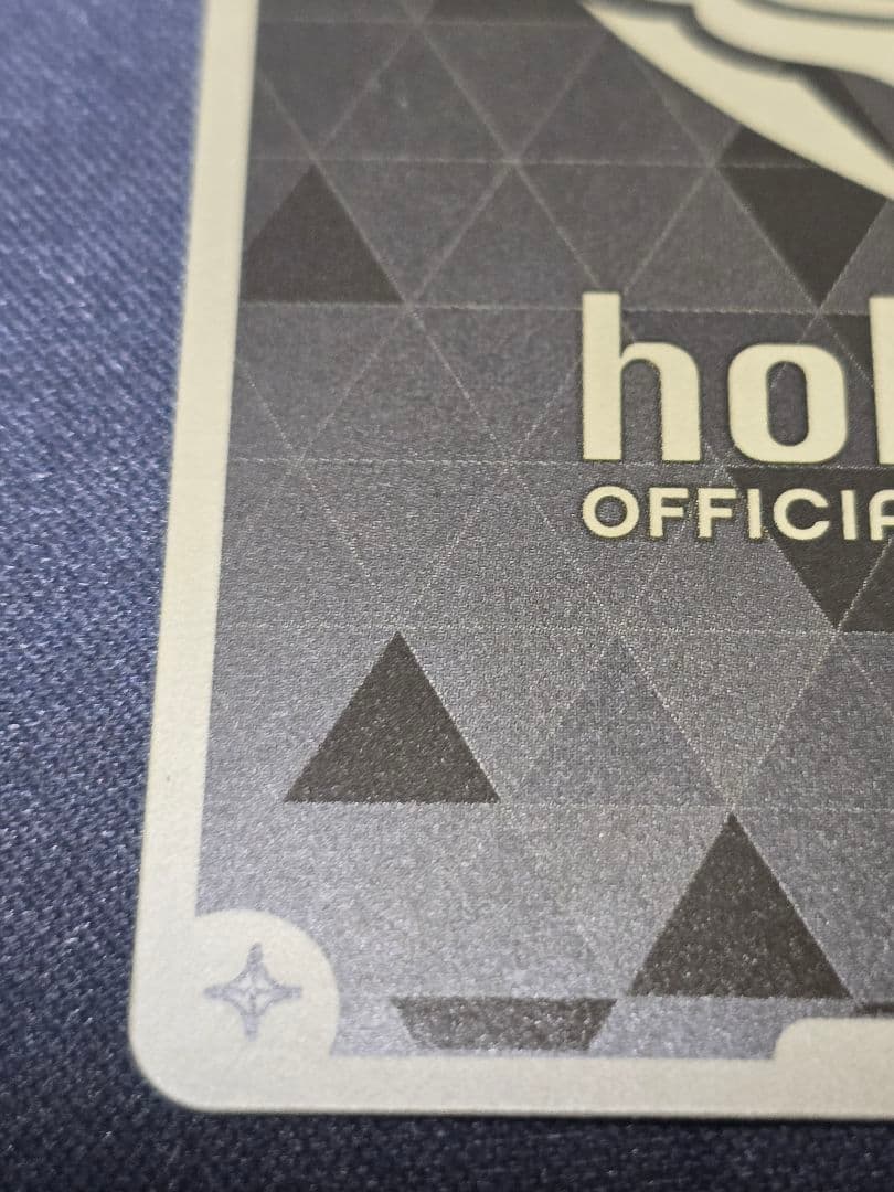 本日発送 ホロライブ カードダス 風間いろは HR 美品