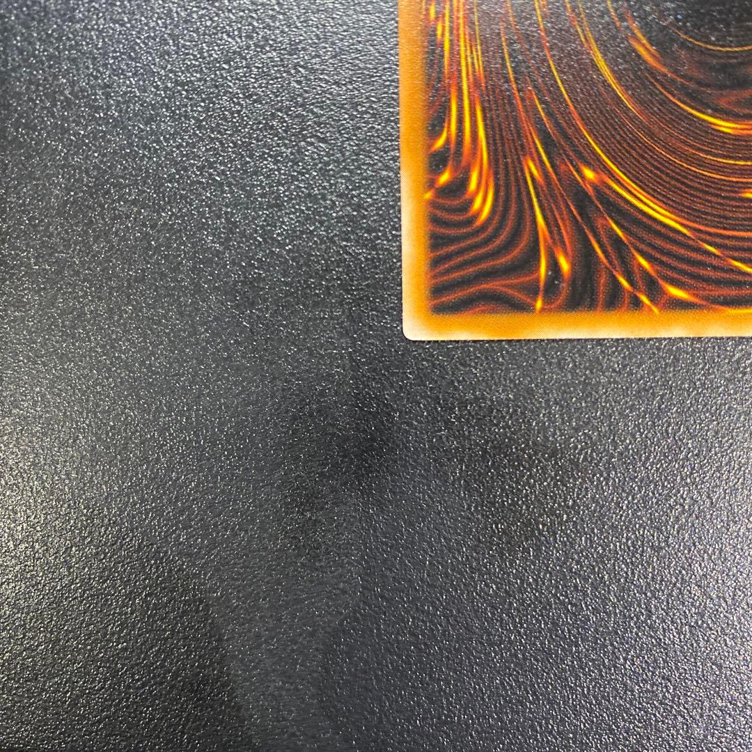 遊戯王　ブラック・マジシャン レリーフ