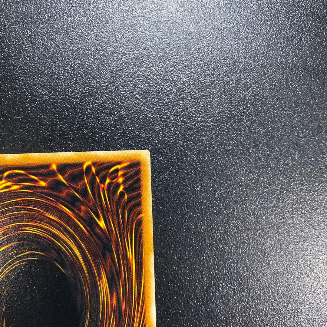 遊戯王　ブラック・マジシャン レリーフ