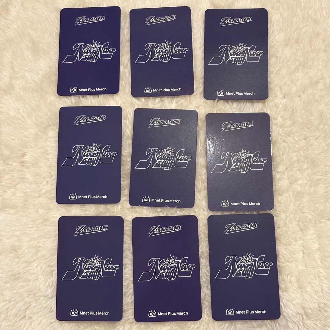 【限定】ZB1 全員セット トレカ Mnet Plus Merch