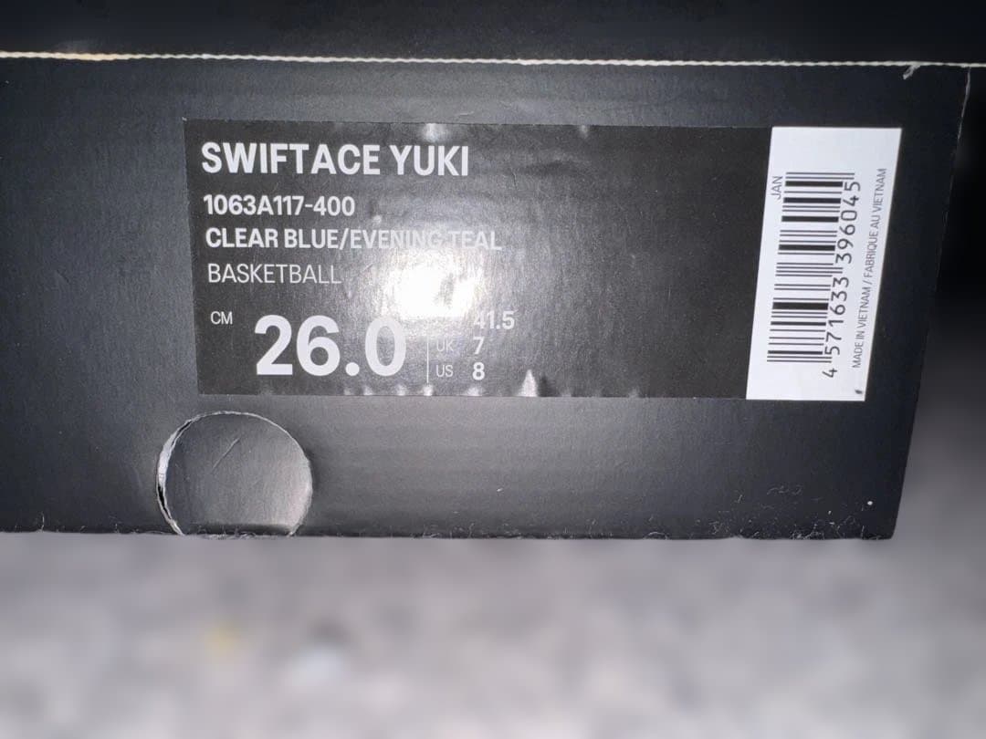 Asics Swiftace Yuki 河村勇輝 26cm