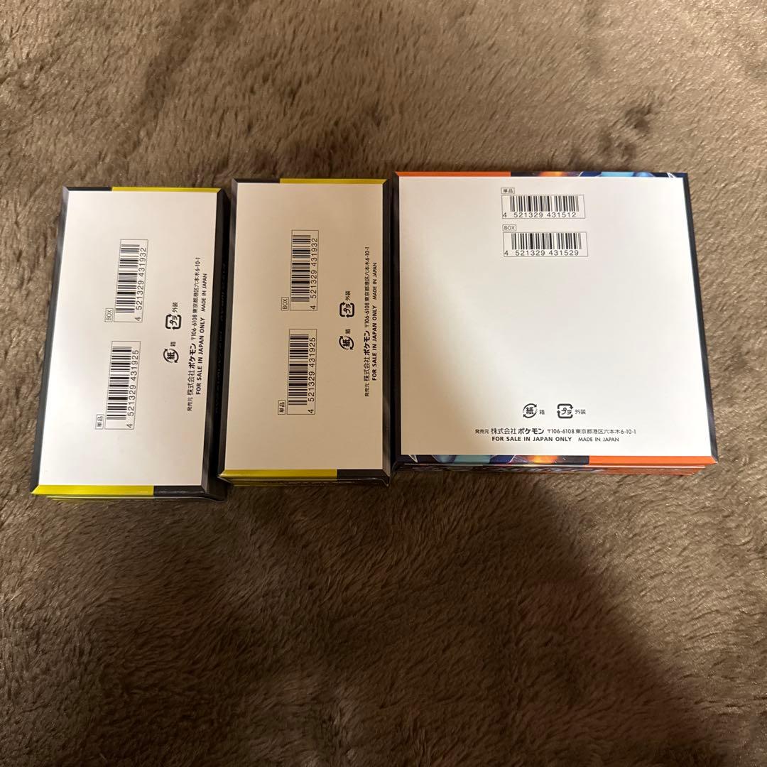 ポケモンカード MEGAドリームex とインフェルノX