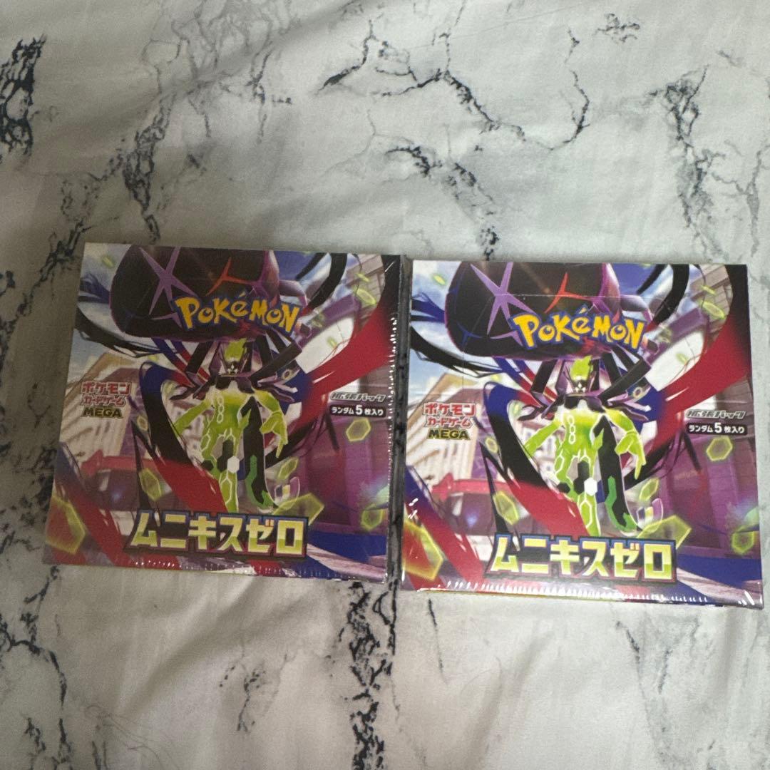ポケモンカードゲーム ムニキスゼロ 2ボックス