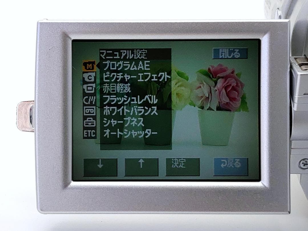 miniDVのダビングに！ SONY ビデオカメラ DCR-TRV70