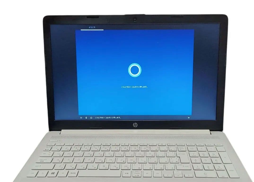 hp ノートパソコン 15-db0000 ホワイト ACアダプター付 ①