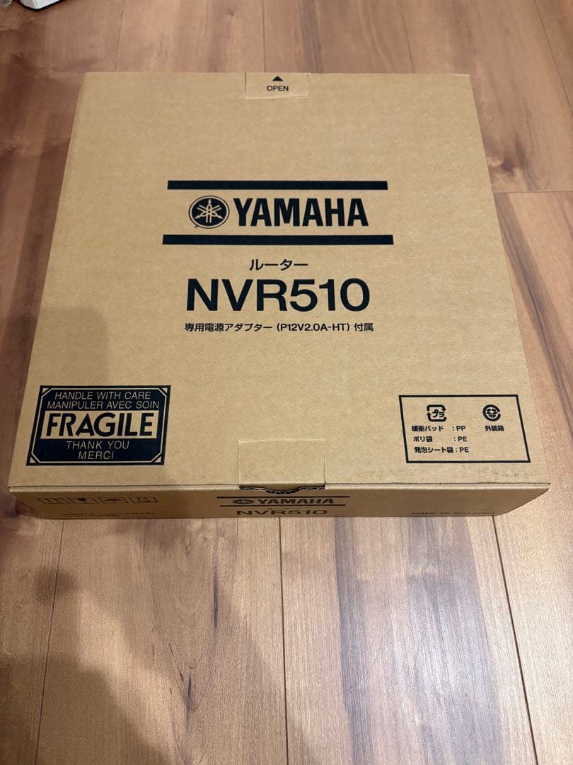 YAMAHA NVR510 有線LANルーター
