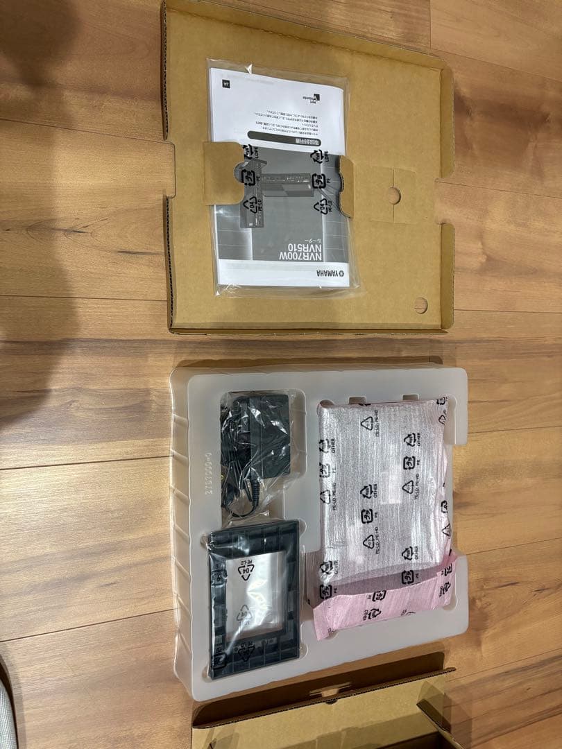 YAMAHA NVR510 有線LANルーター