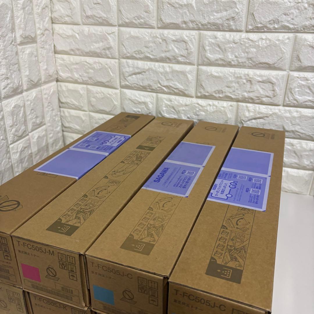 ➁ 東芝 トナー T-FC505J 8本＋廃トナーボックス2個