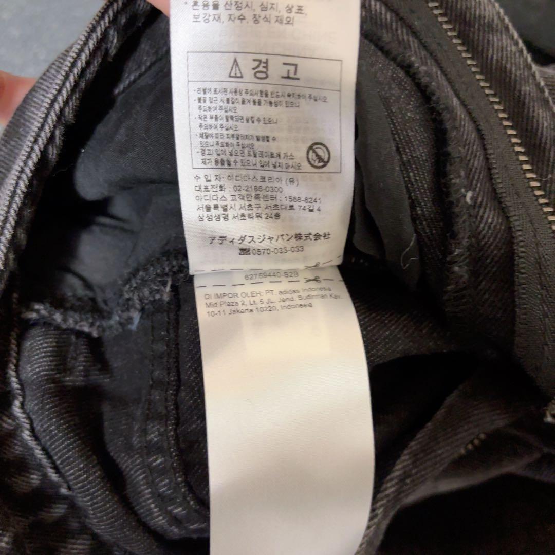 adidas ADILENIUM ジップウォッシュド デニムパンツ 25inch