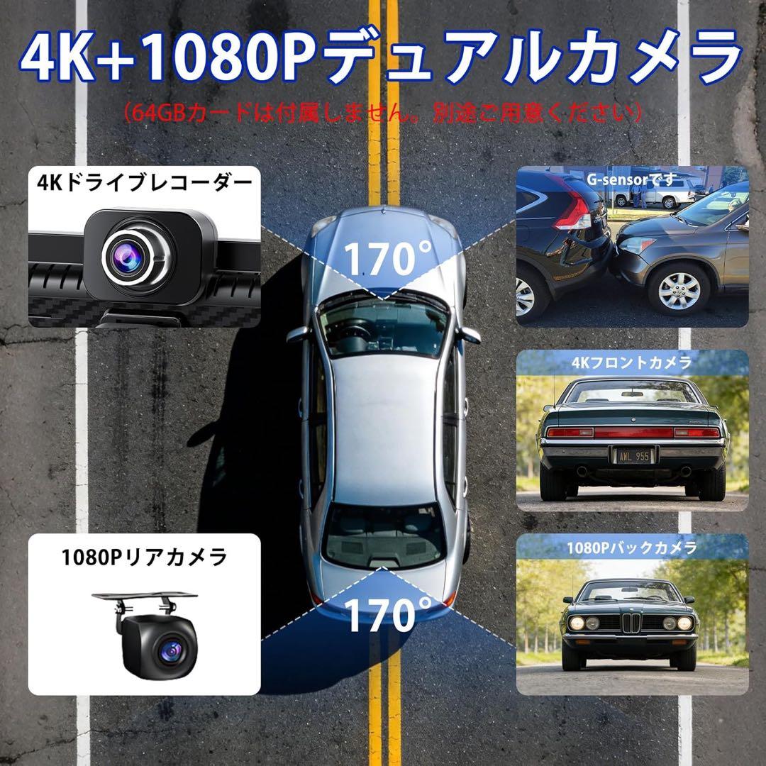 ディスプレイオーディオ⭕️11インチ⭕️CarPlay/Android Auto対応