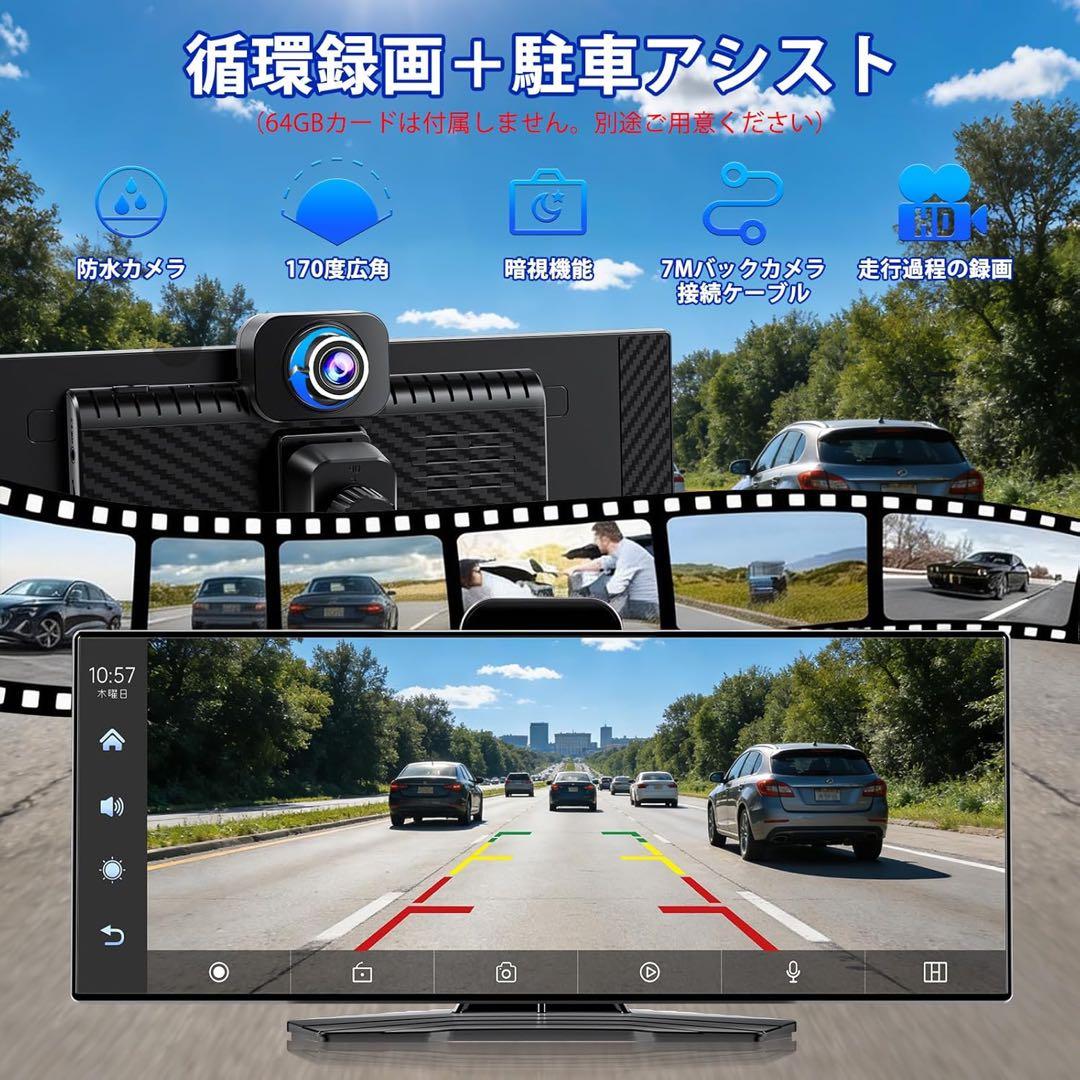 ディスプレイオーディオ⭕️11インチ⭕️CarPlay/Android Auto対応