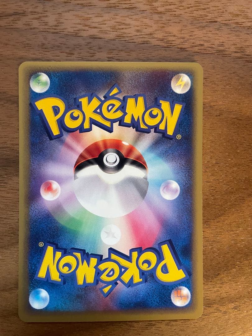 カメール PROMO T - トレーナーズマガジンプロモカード 012/T