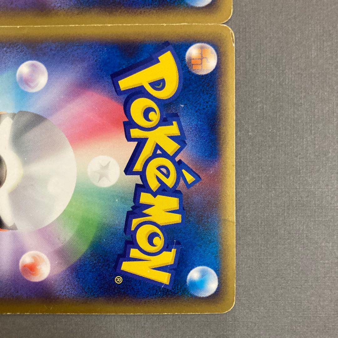 ルギアLEGEND ☆ L1 ソウルシルバーコレクション 030/070