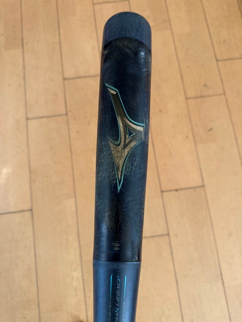 ビヨンドマックスレガシー（80cmミドル 少年軟式用 1CJBY164）