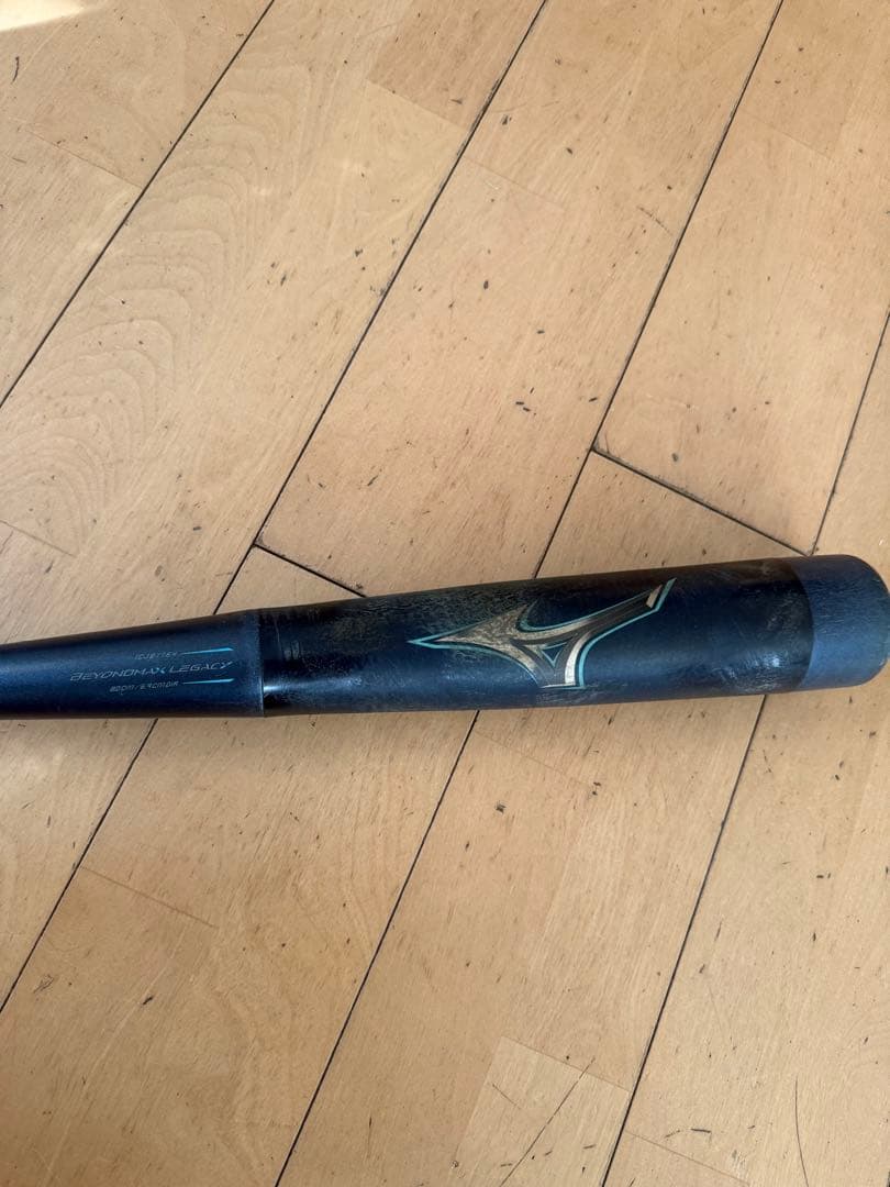 ビヨンドマックスレガシー（80cmミドル 少年軟式用 1CJBY164）