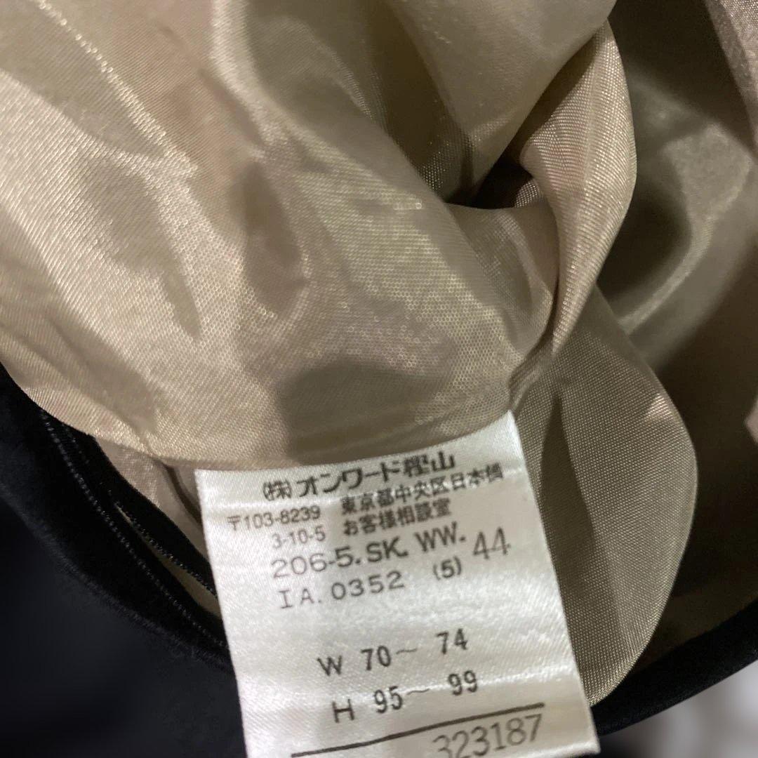 《美品》23区 ⭐︎スーツセットアップ 大きいサイズ　フォーマル46 44ブラック