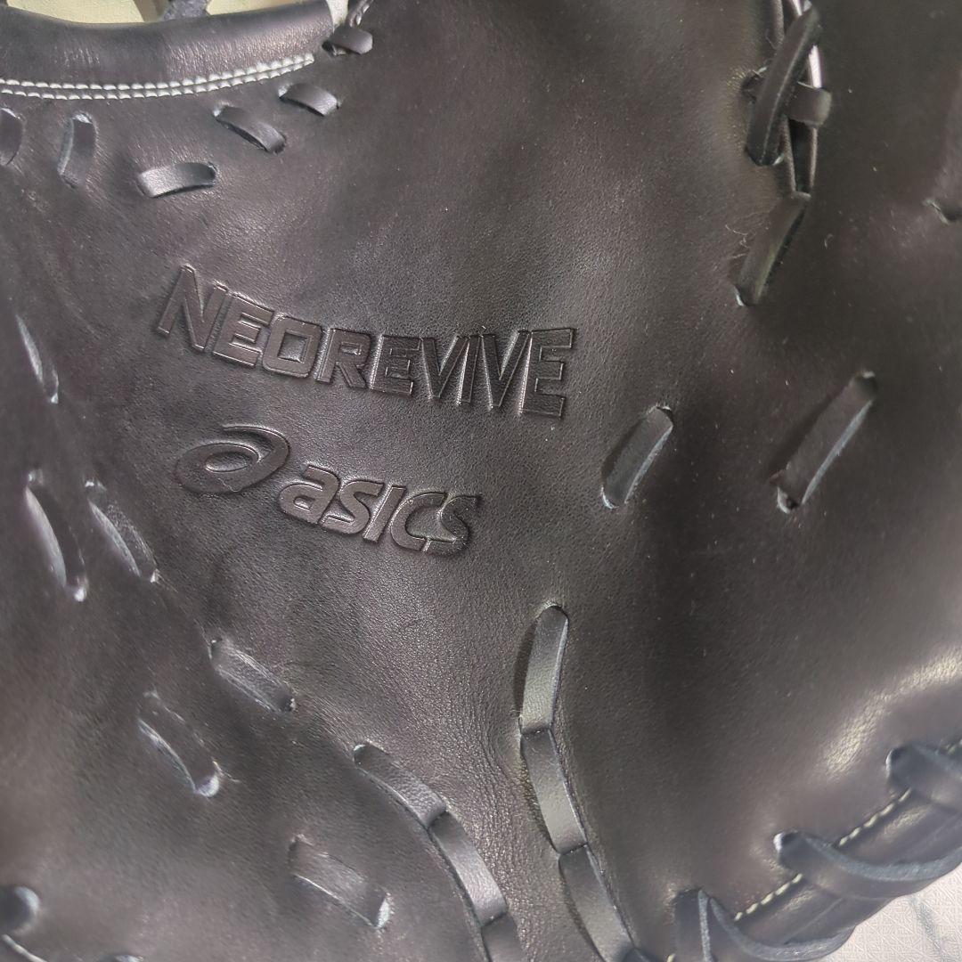 【未使用・タグ付き】ASICS NEOREVINEブラック　硬式ファーストミット