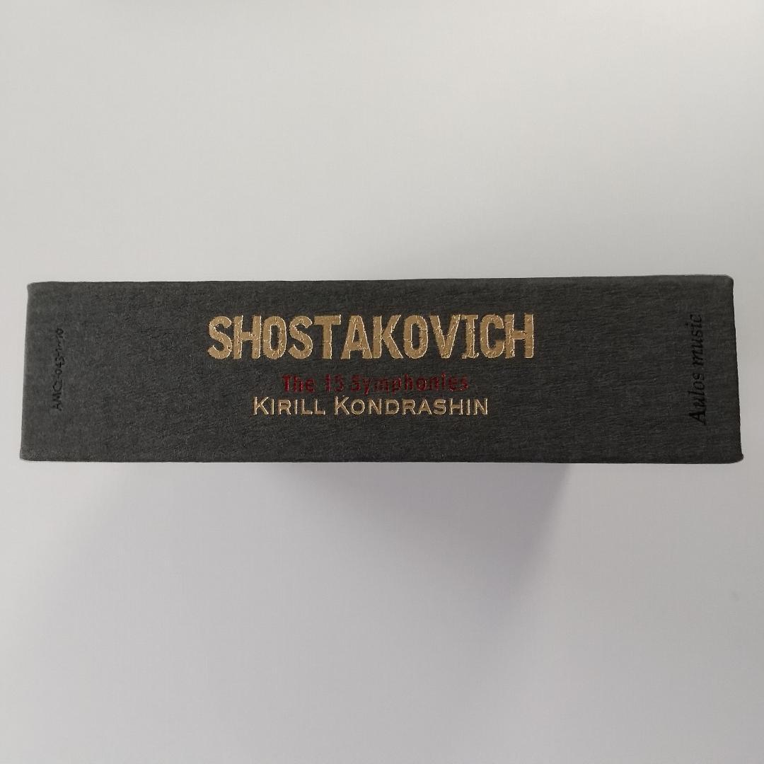 ショスタコーヴィチ 交響曲全集 コンドラシン指揮 １０枚組BOX