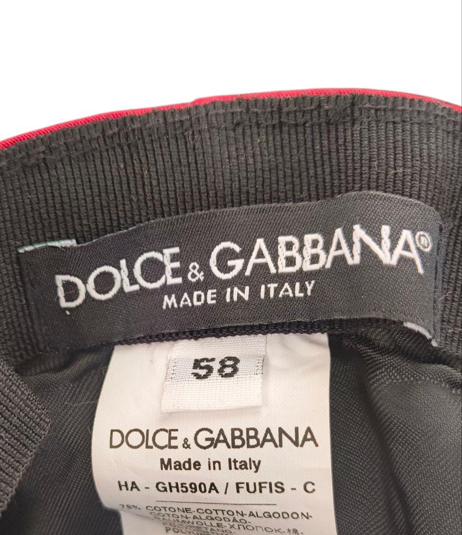 DOLCE&GABBANA ドルガバ テープロゴ size58 キャップ レッド