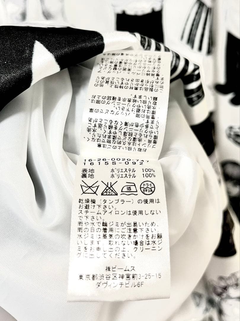 即購入⭕️ mmts ヒグチユウコ 猫10匹総柄ワンピース