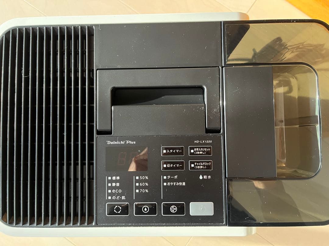 【美品】ハイブリッド加湿器‼︎