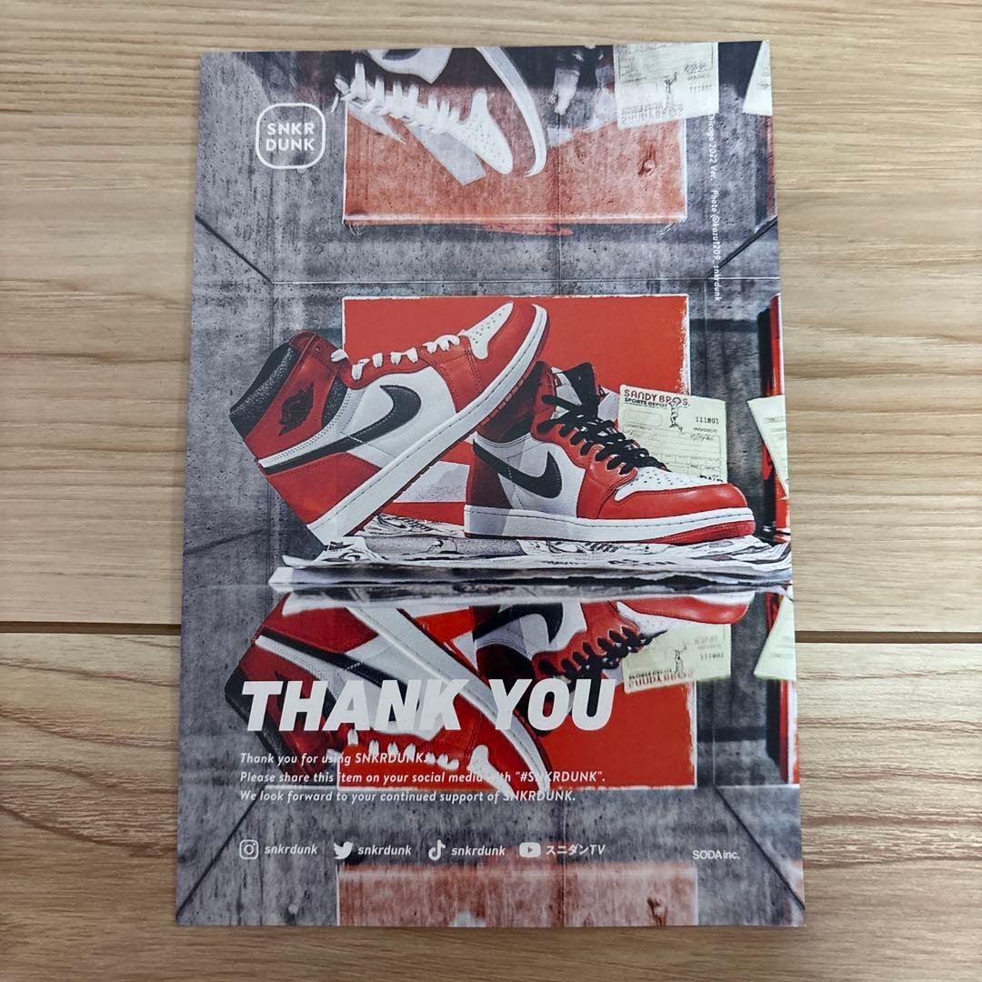 靴 JORDAN BRAND JORDAN MVP