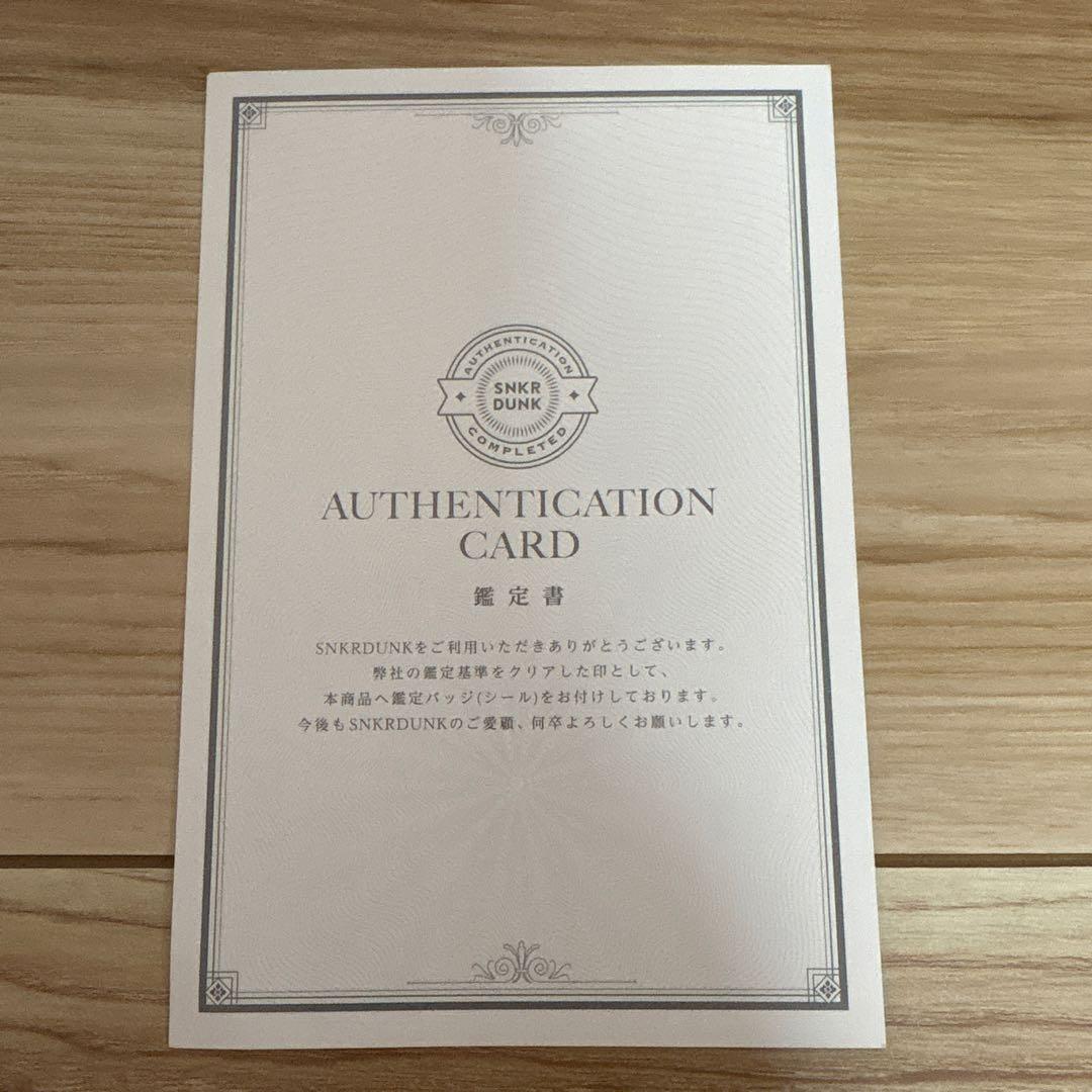 靴 JORDAN BRAND JORDAN MVP