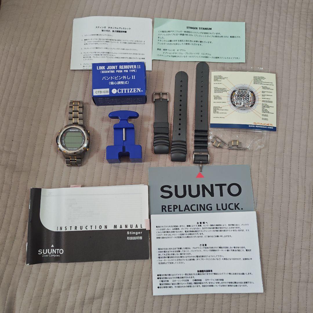 SUUNTO STINGER チタンバンド付き　ダイブコンピュータ