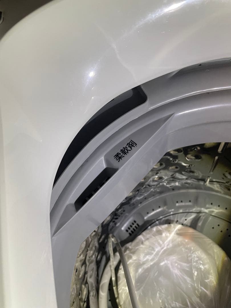 室内置き キレイめ縦型洗濯機 EML50S2