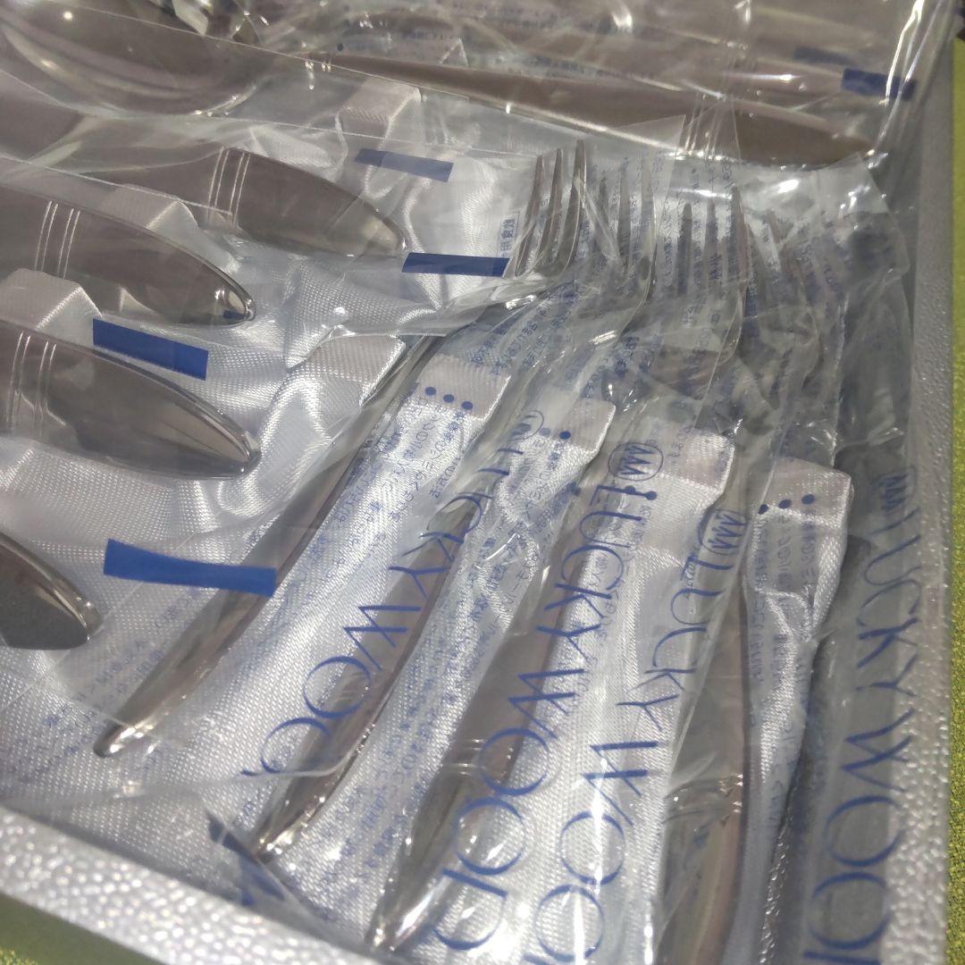 Luckywood ラッキーウッド カトラリー ソルテア 20 ディナーセット