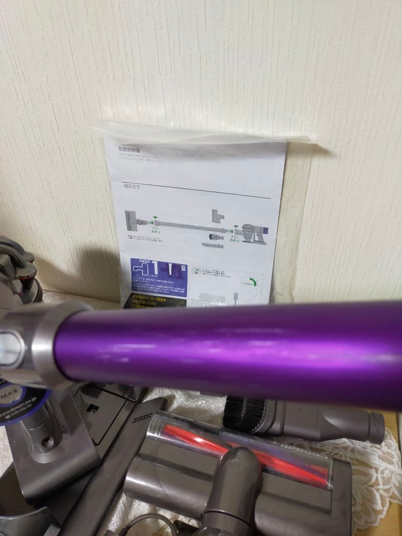 ダイソンV6　コードレスクリーナー