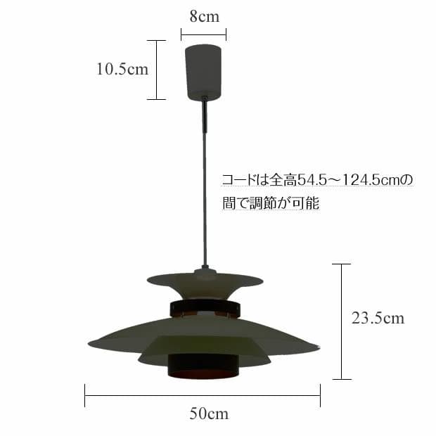 ペンダントライト MERCERO メルチェロ INTERFORM