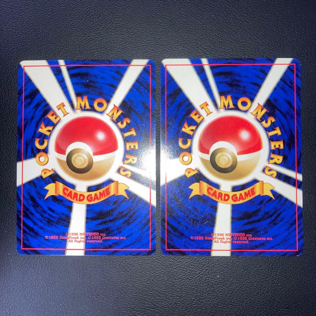 極美品　旧裏　ANAスペシャル2000 プロモ　マリル　トゲピー