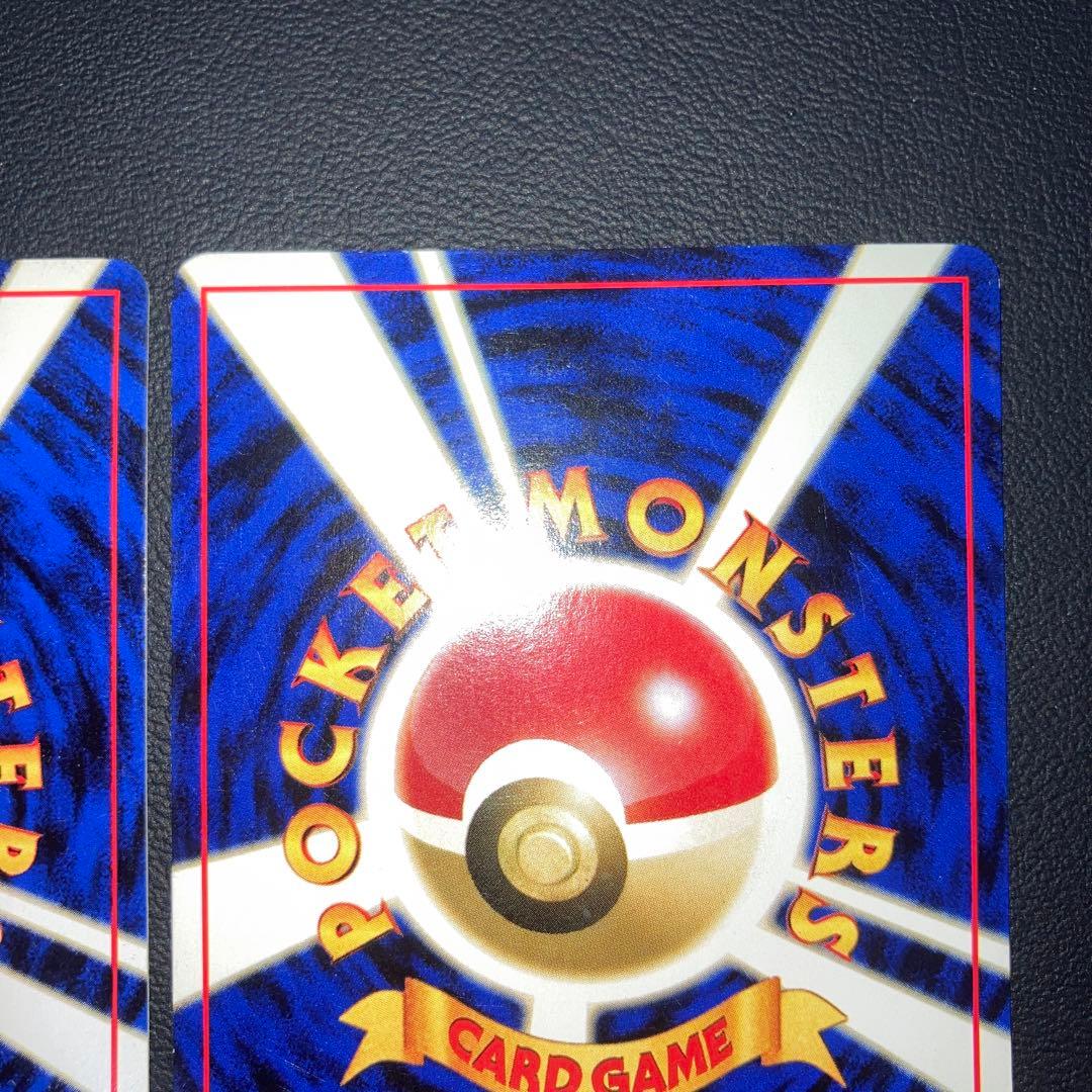 極美品　旧裏　ANAスペシャル2000 プロモ　マリル　トゲピー