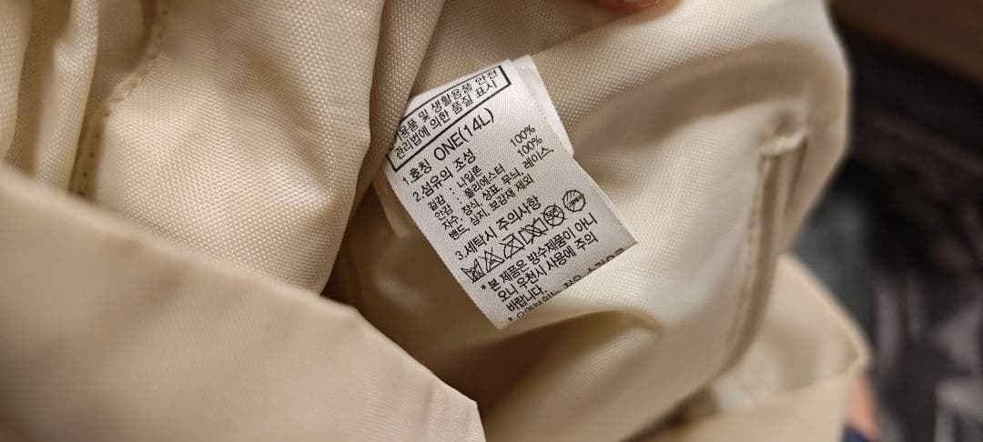 The North Face One 14L バックパック