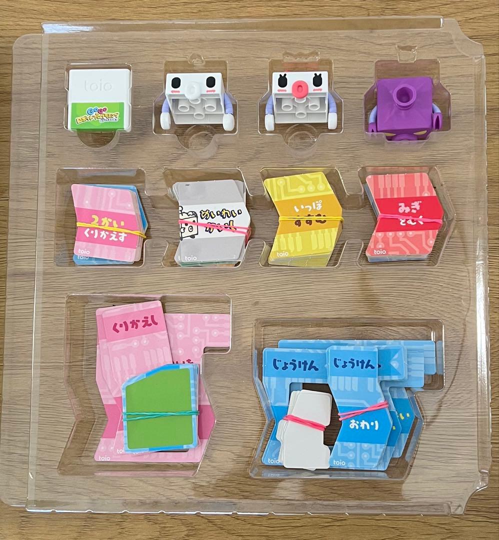 タイムセール中！toio ロボットプログラミングセット
