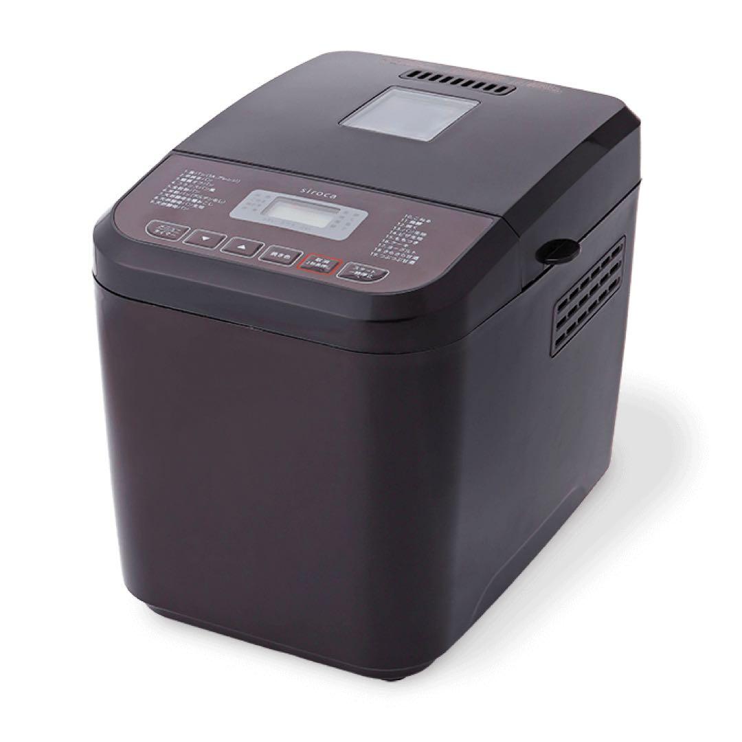 siroca シロカ ホームベーカリー ブラックSB-1D151