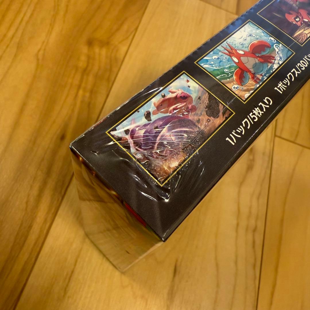 未開封新品 ポケモンカード メガブレイブ シュリンク付きBOX 発送料込み