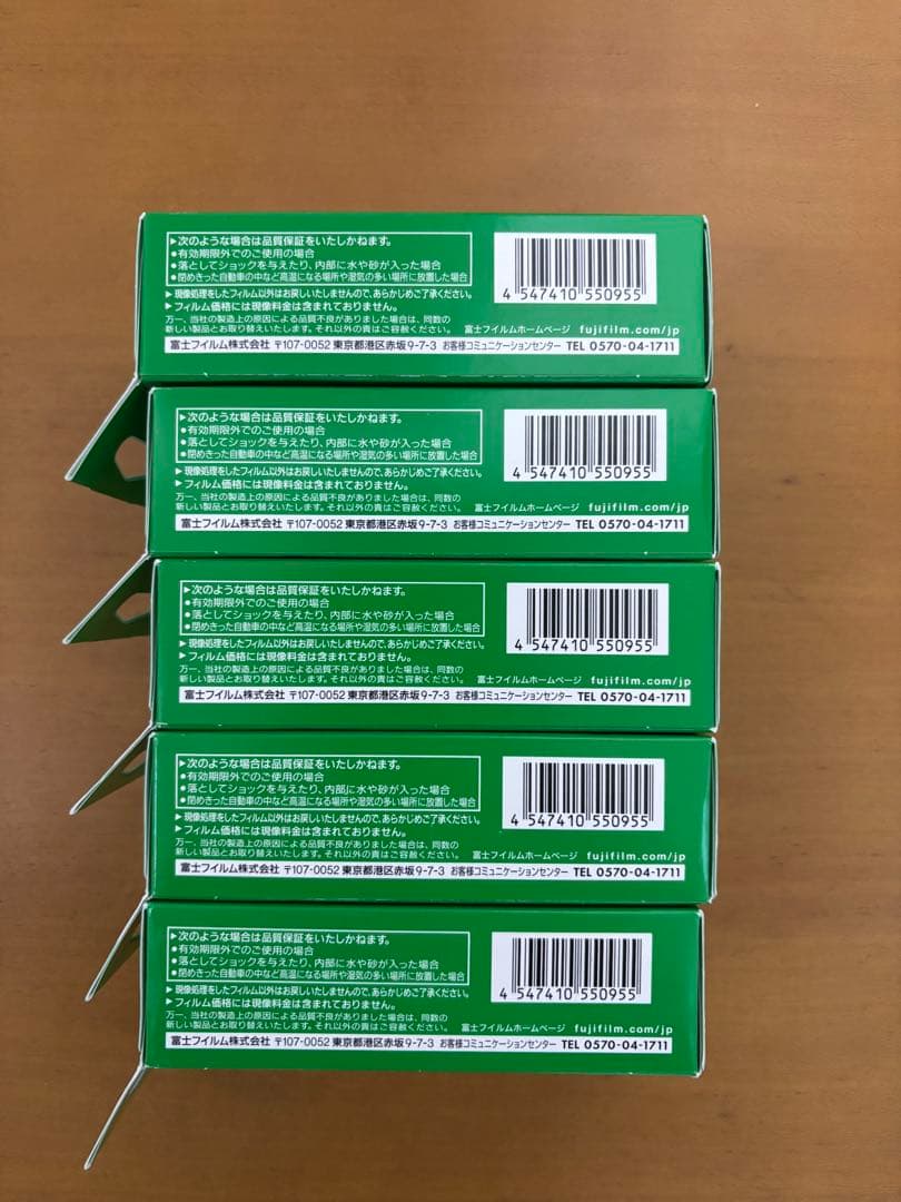 FUJIFILM 写ルンです シンプルエース27枚撮り 7個