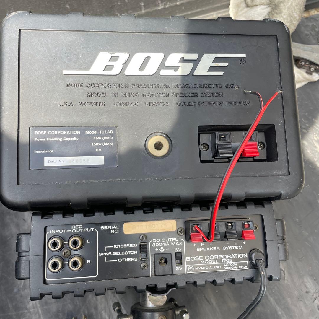 BOSE スピーカー　モデル111AD アンプ 付きYAMAHA スタンド