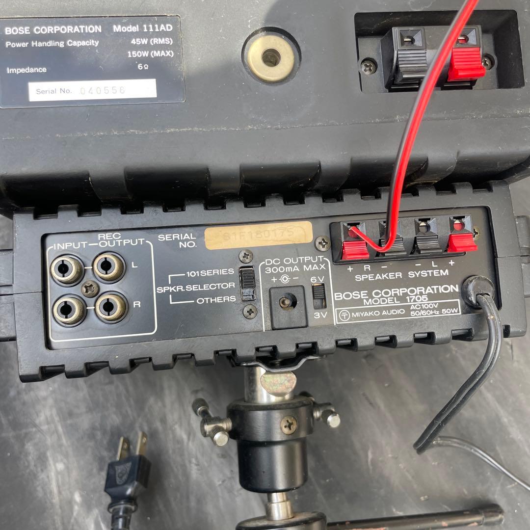 BOSE スピーカー　モデル111AD アンプ 付きYAMAHA スタンド