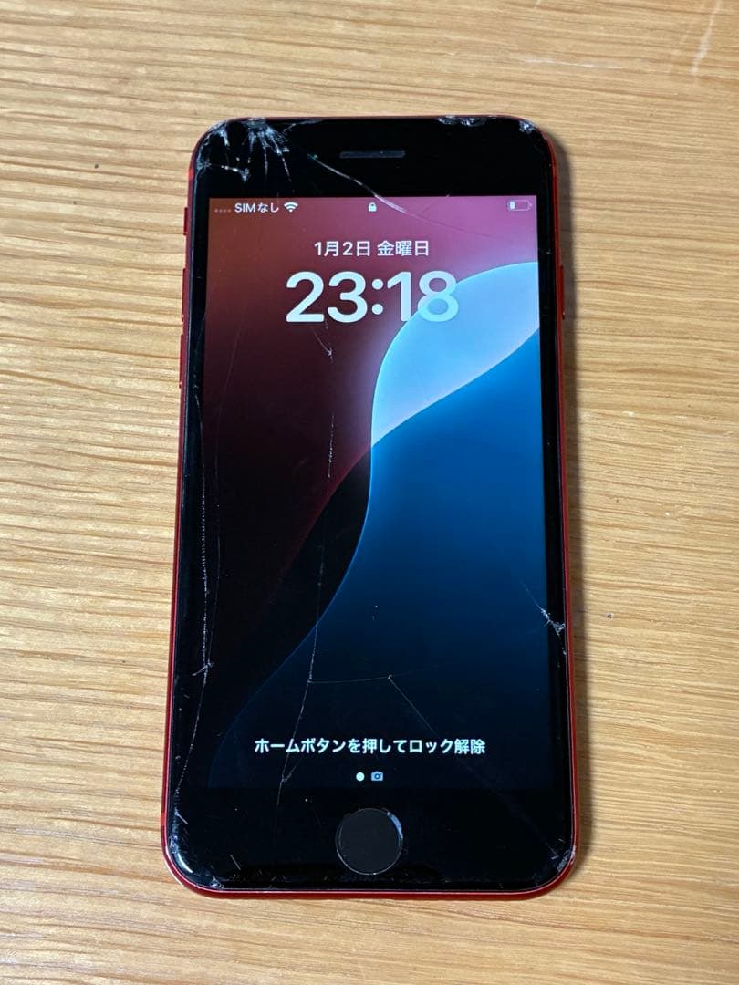 ジャンク品 iPhone SE 第2世代 64GB レッド SIMフリー