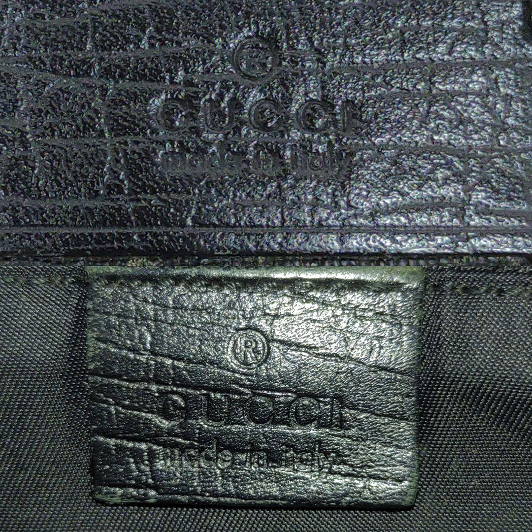 グッチ メッセンジャーバッグ レザー PVC A4可 GG柄 ブラック